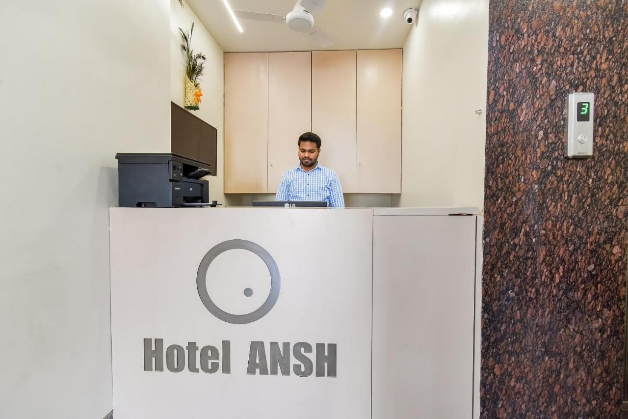 أورانغاباد Capital O 71866 Hotel Ansh المظهر الخارجي الصورة