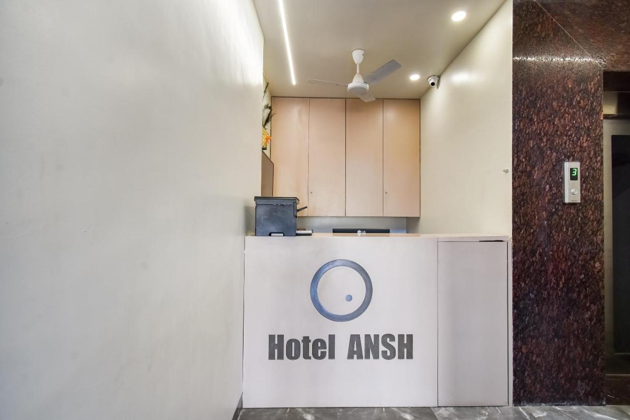 أورانغاباد Capital O 71866 Hotel Ansh المظهر الخارجي الصورة