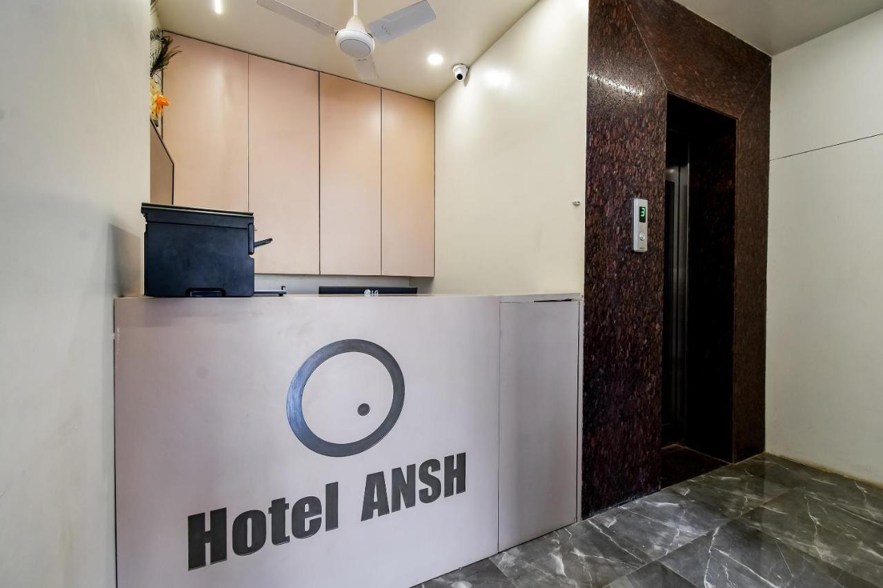 أورانغاباد Capital O 71866 Hotel Ansh المظهر الخارجي الصورة